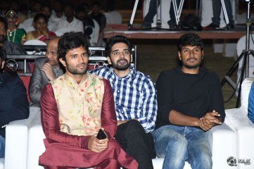 Ekkadiki Pothavu Chinnavada Movie Audio Success Meet